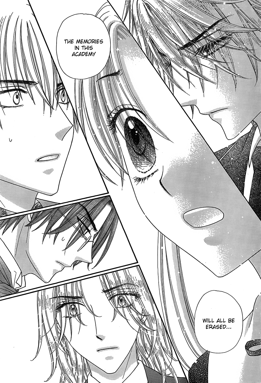 Read Gakuen Alice Manga Online