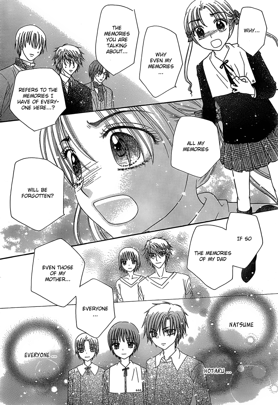 Read Gakuen Alice Manga Online