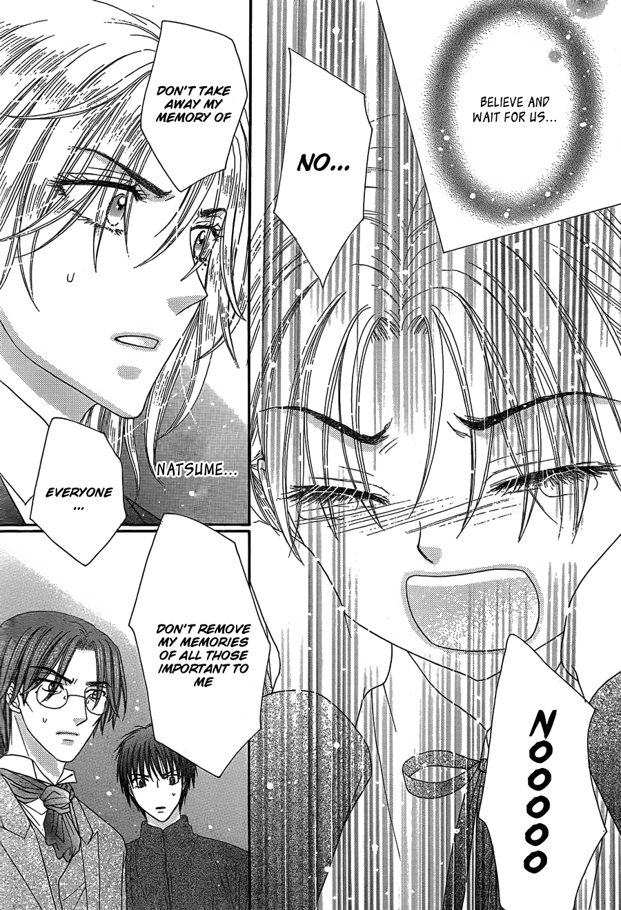 Read Gakuen Alice Manga Online