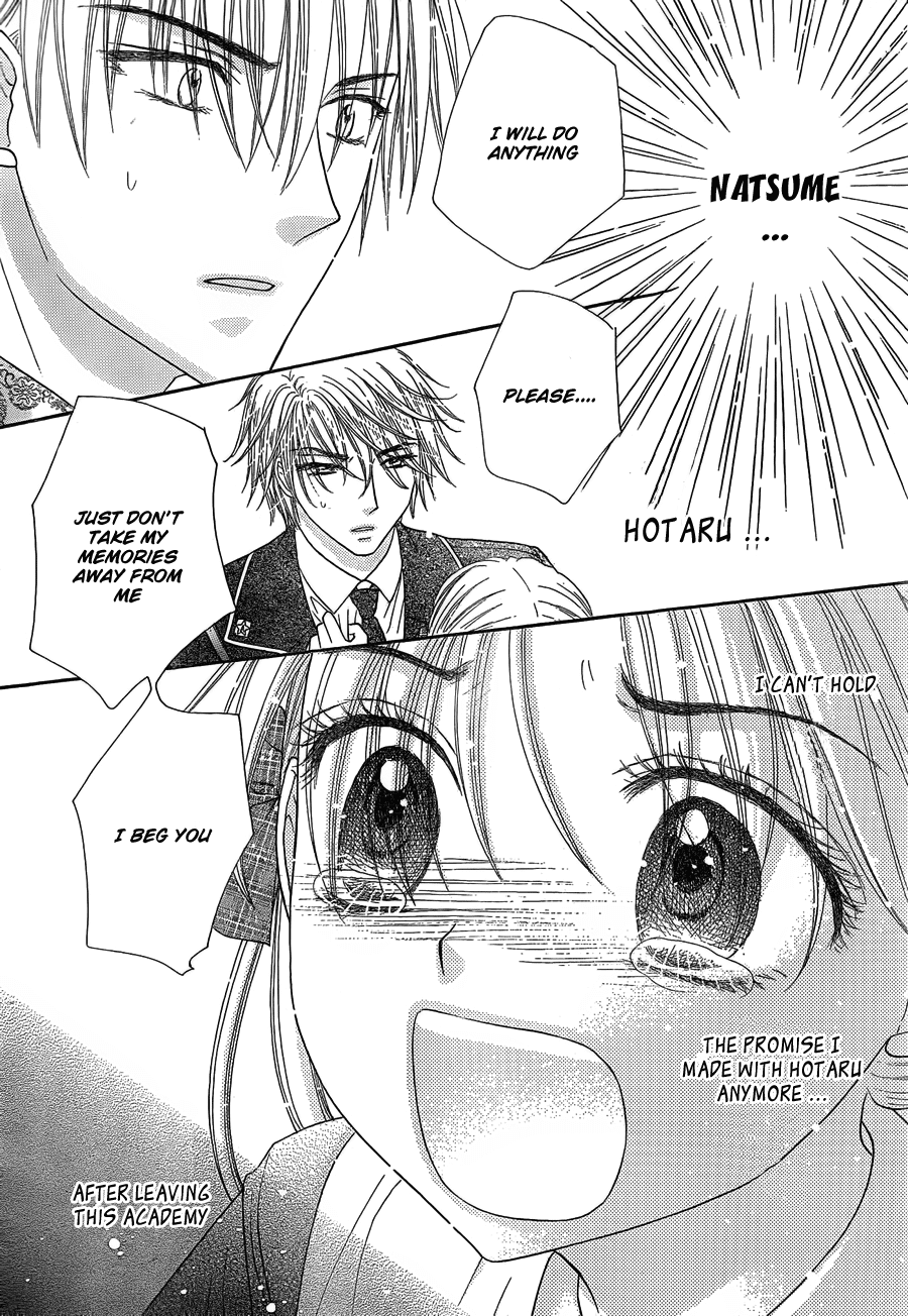 Read Gakuen Alice Manga Online