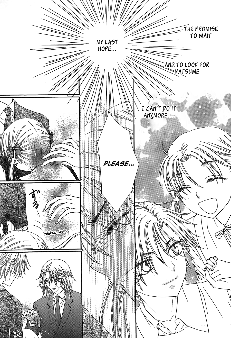 Read Gakuen Alice Manga Online