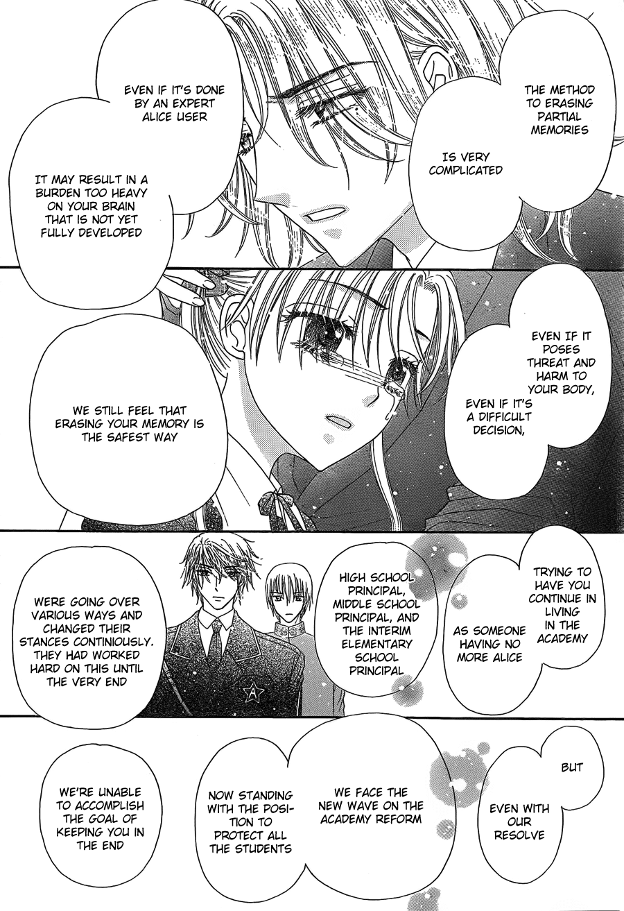 Read Gakuen Alice Manga Online