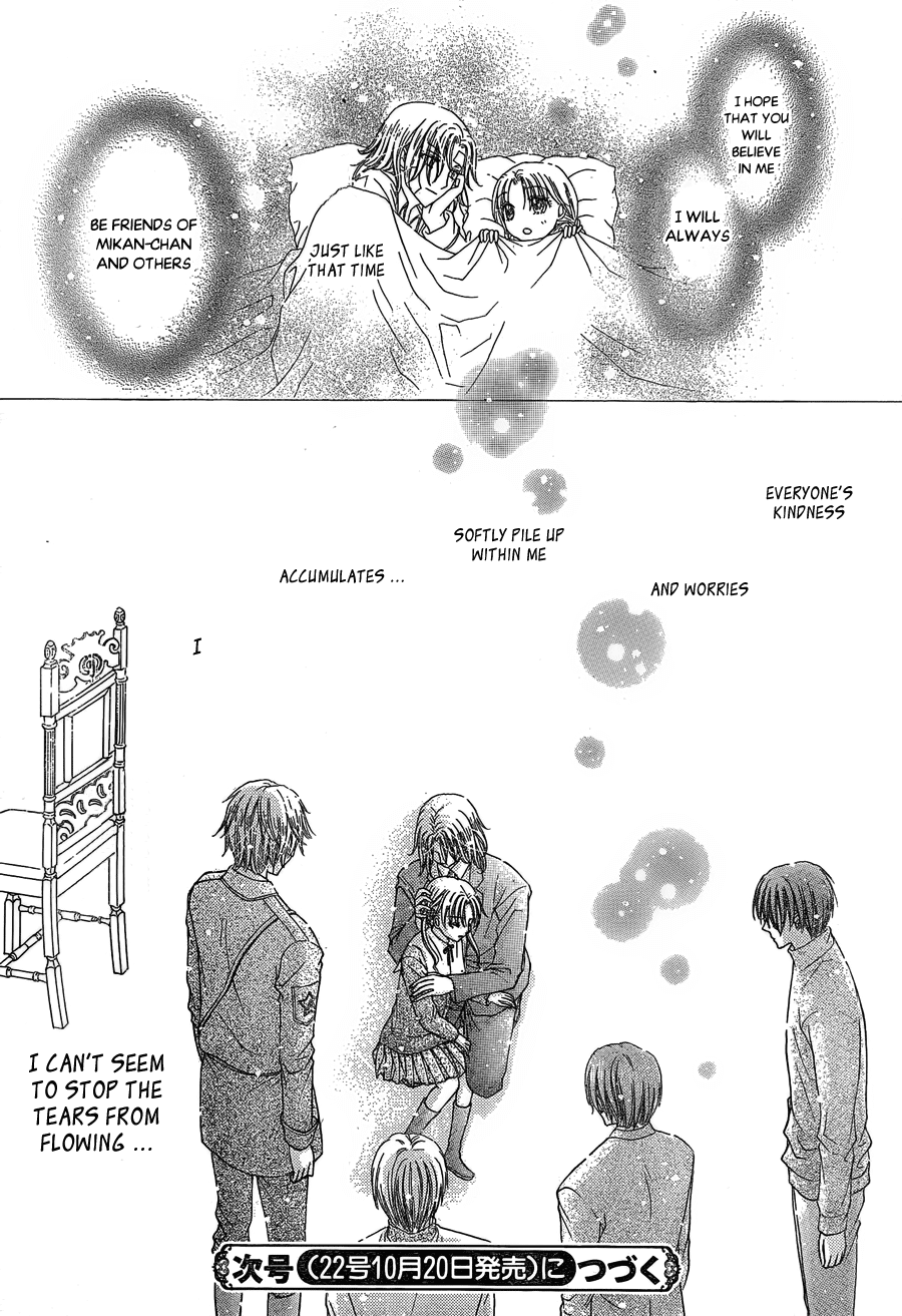 Read Gakuen Alice Manga Online