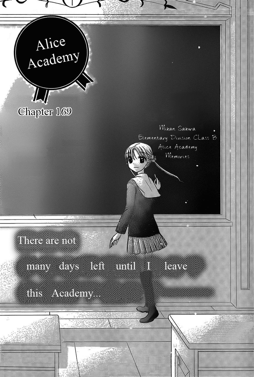 Read Gakuen Alice Manga Online