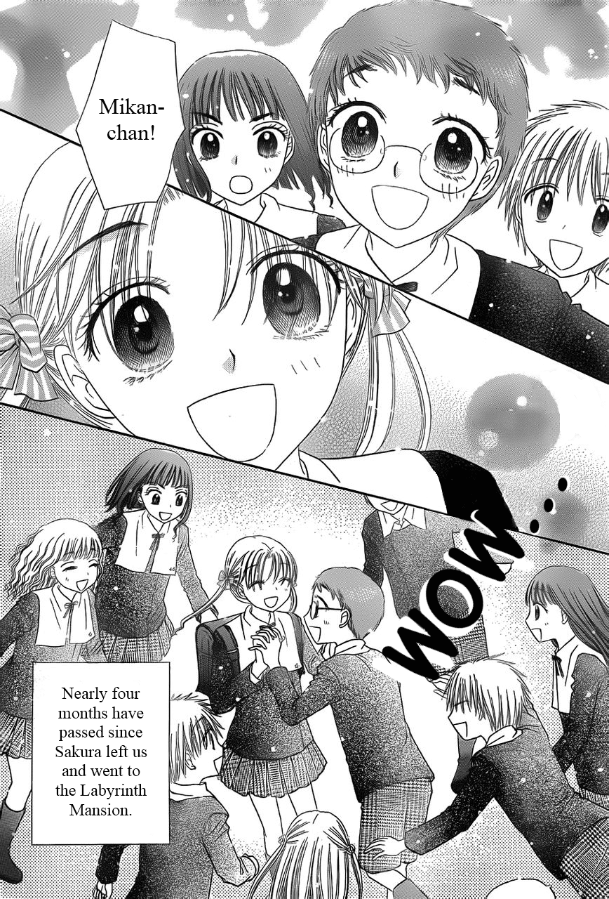 Read Gakuen Alice Manga Online
