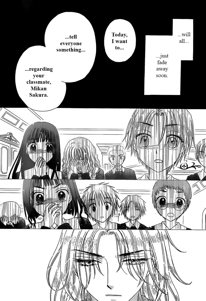 Read Gakuen Alice Manga Online