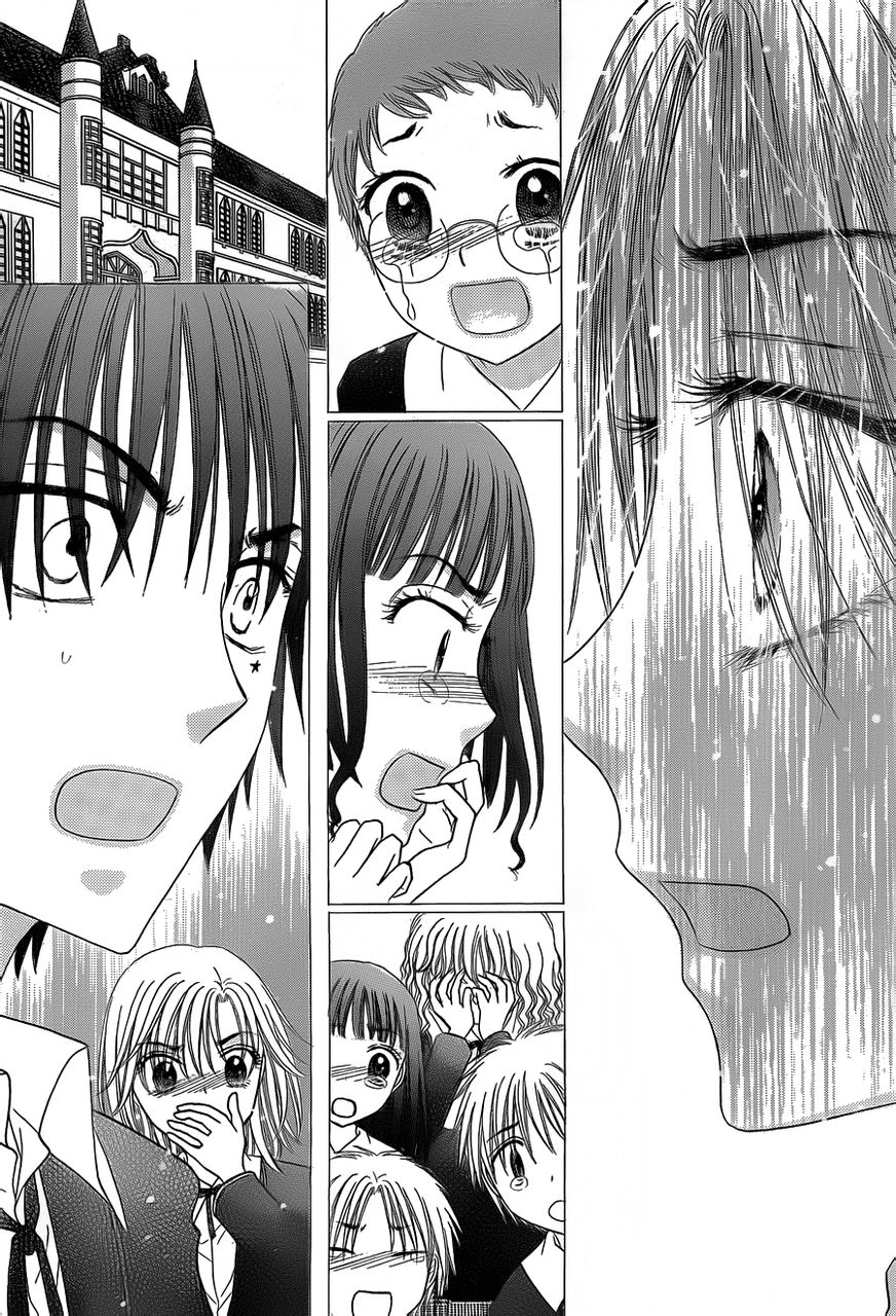 Read Gakuen Alice Manga Online