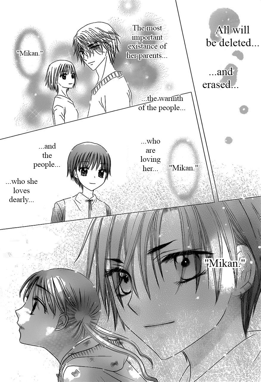 Read Gakuen Alice Manga Online