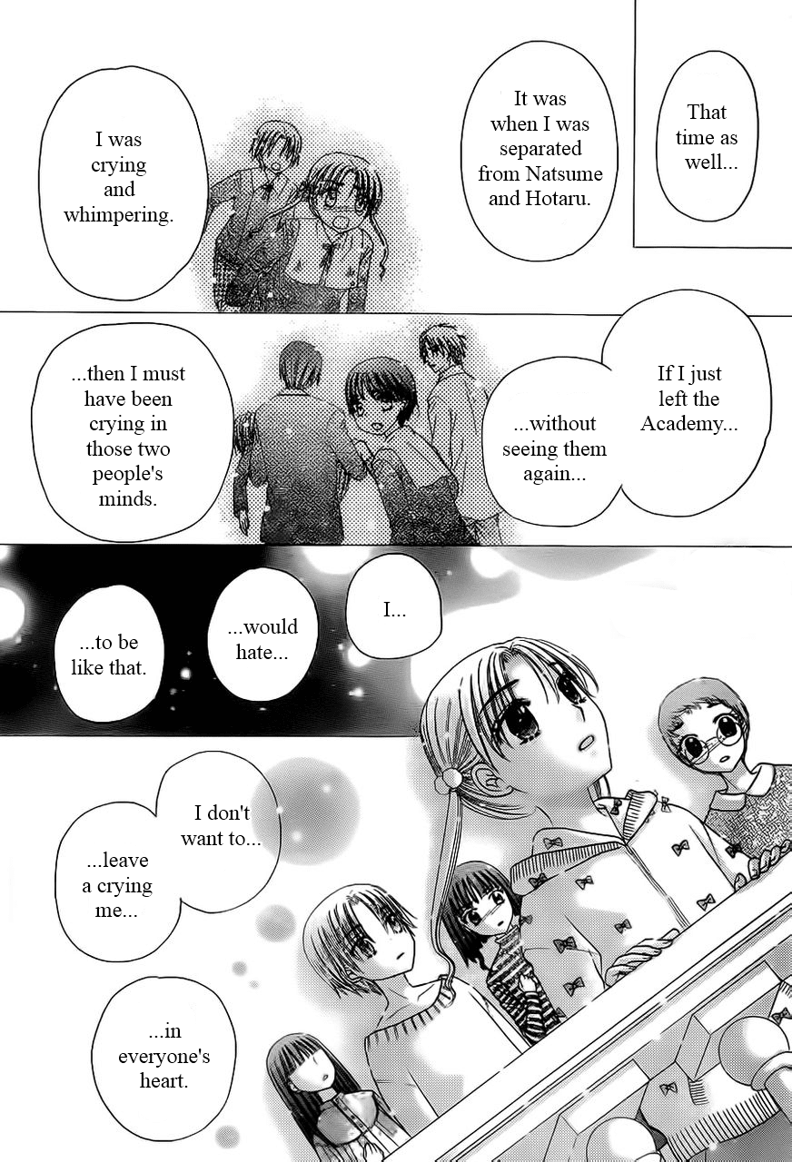 Read Gakuen Alice Manga Online