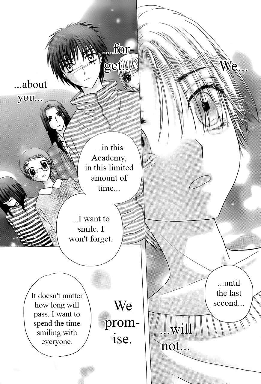 Read Gakuen Alice Manga Online