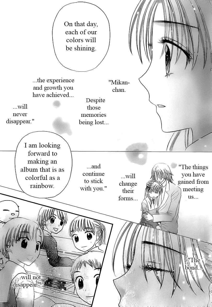 Read Gakuen Alice Manga Online