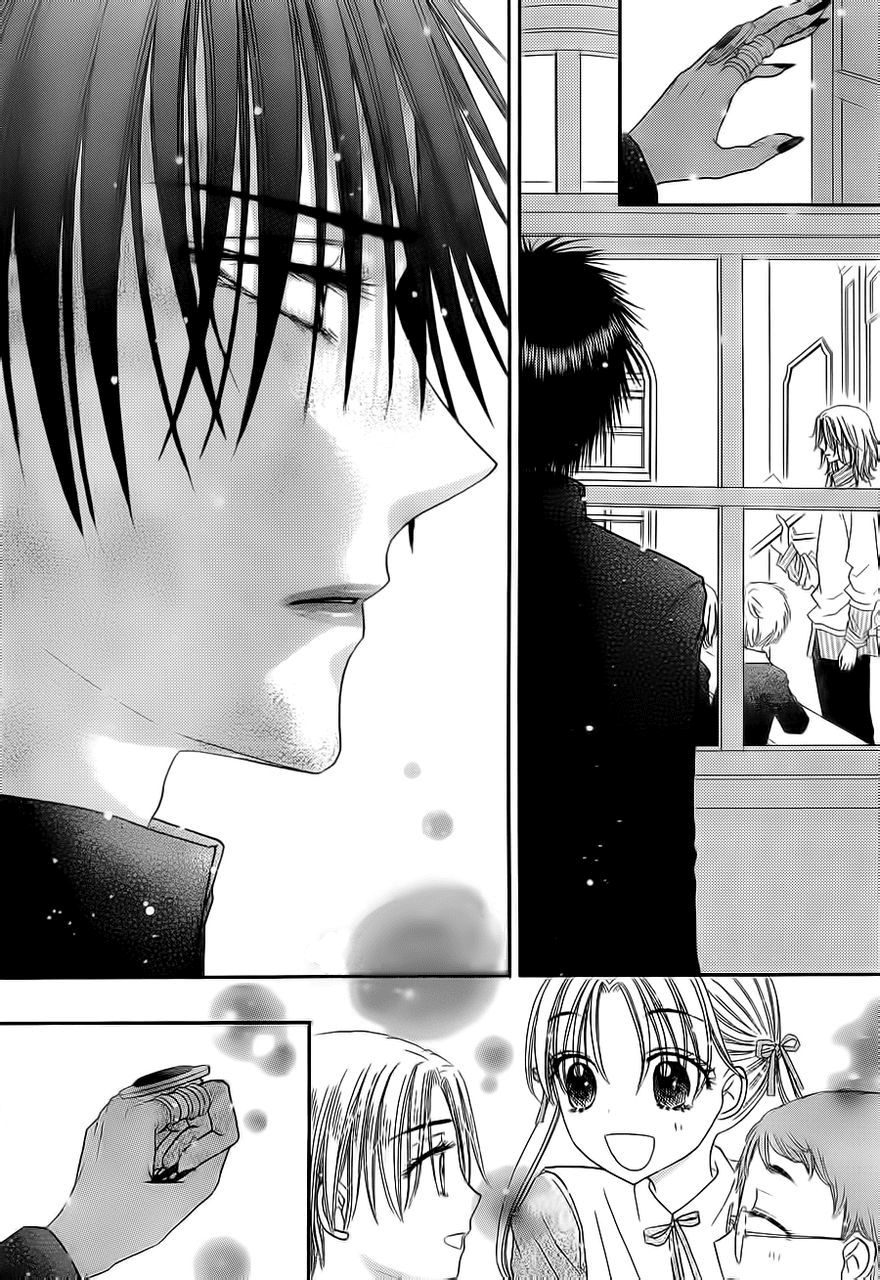 Read Gakuen Alice Manga Online