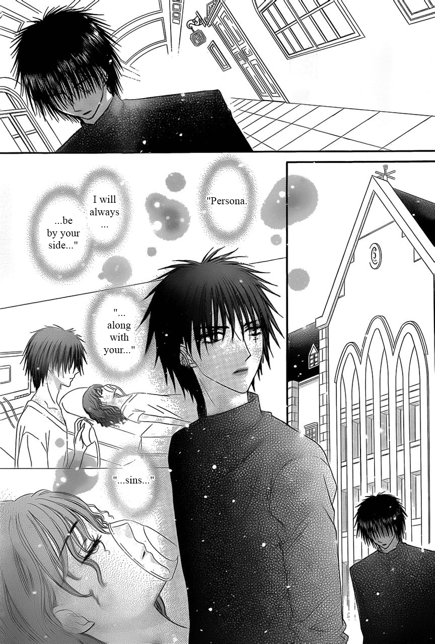 Read Gakuen Alice Manga Online