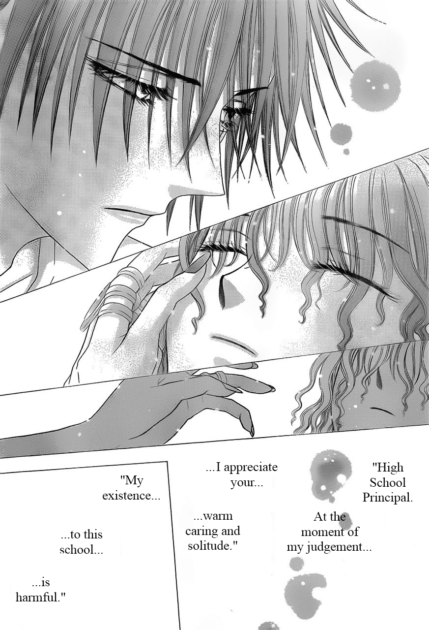 Read Gakuen Alice Manga Online