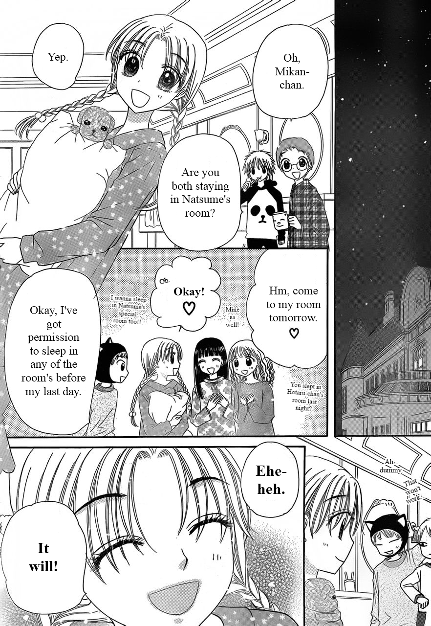 Read Gakuen Alice Manga Online