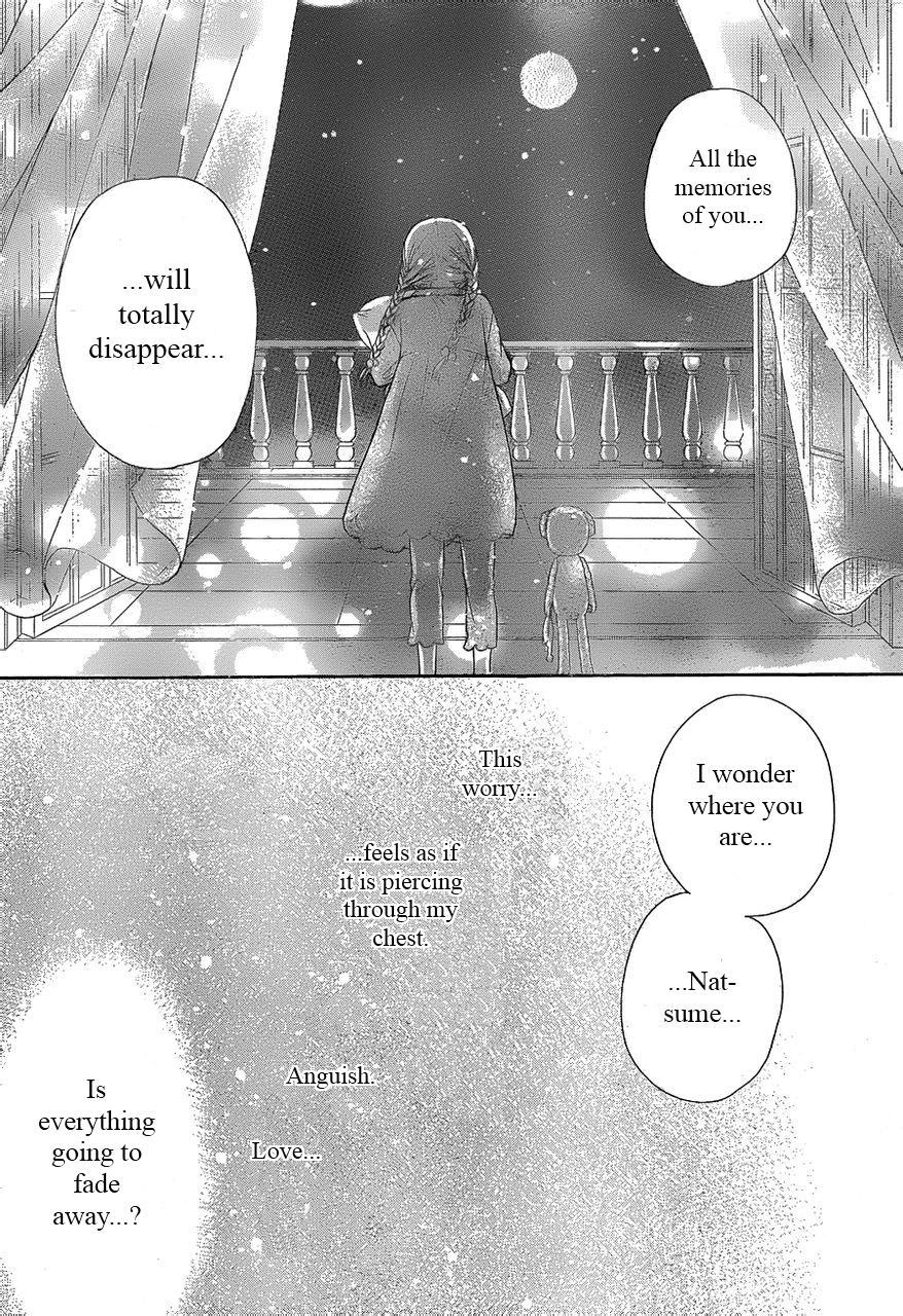 Read Gakuen Alice Manga Online