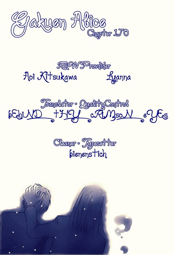 Read Gakuen Alice Manga Online