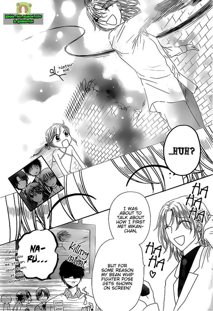 Read Gakuen Alice Manga Online