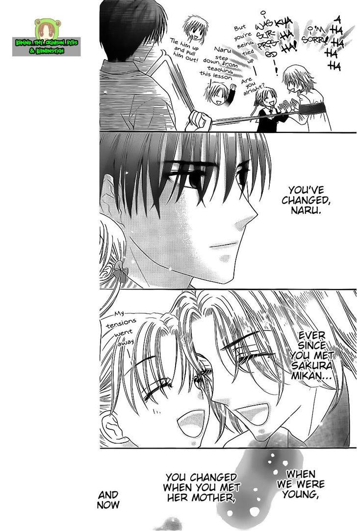 Read Gakuen Alice Manga Online