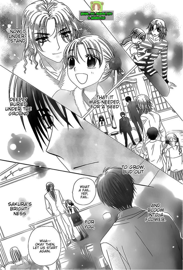 Read Gakuen Alice Manga Online