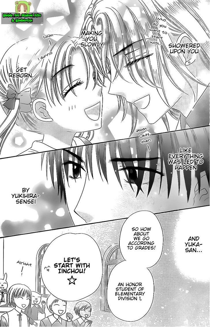 Read Gakuen Alice Manga Online