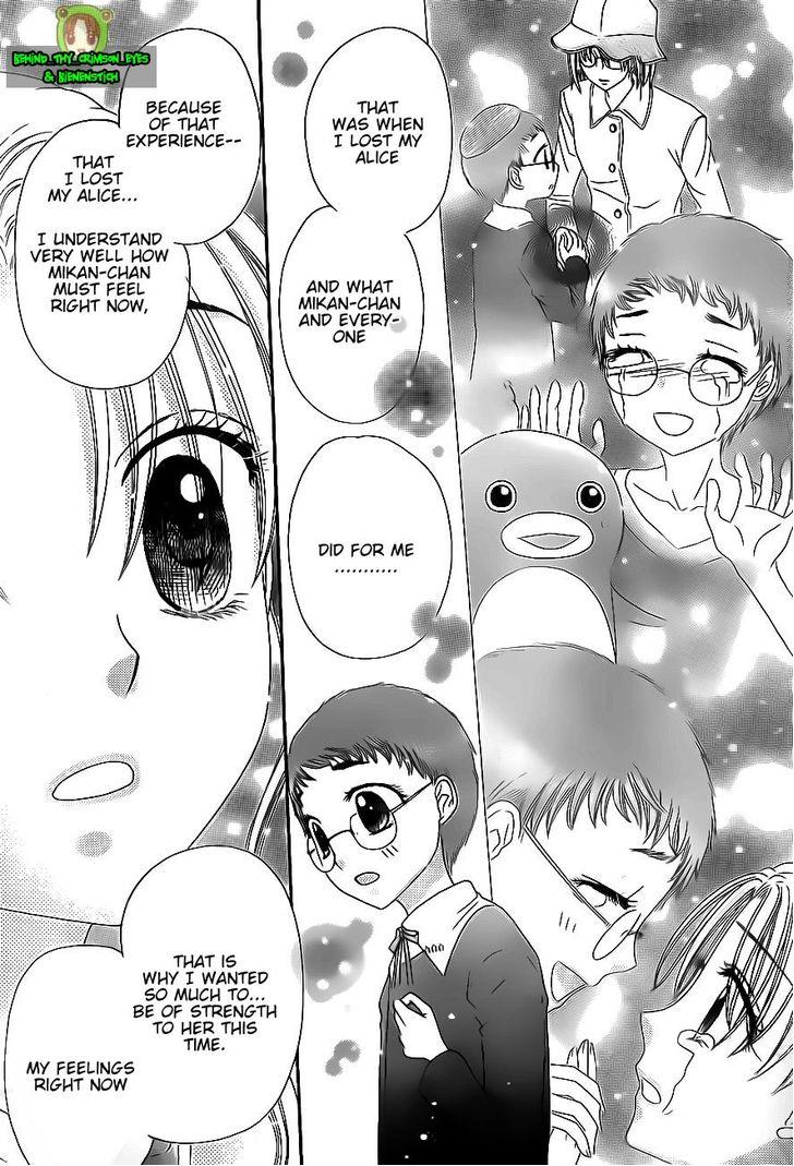 Read Gakuen Alice Manga Online