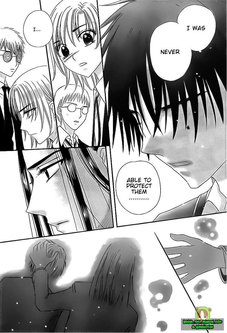 Read Gakuen Alice Manga Online