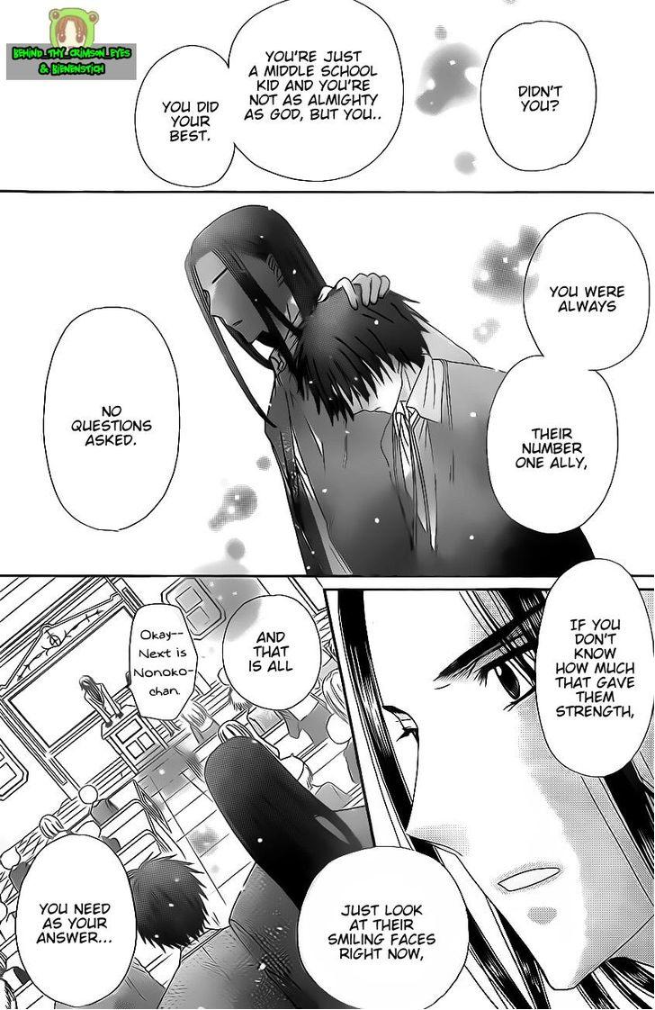 Read Gakuen Alice Manga Online