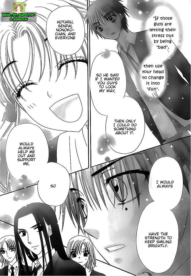 Read Gakuen Alice Manga Online