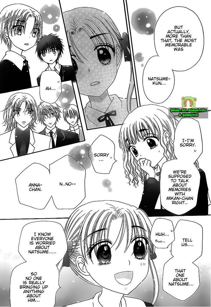 Read Gakuen Alice Manga Online
