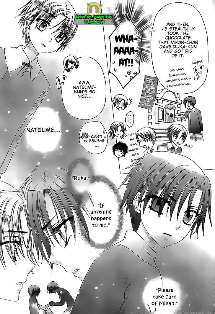 Read Gakuen Alice Manga Online