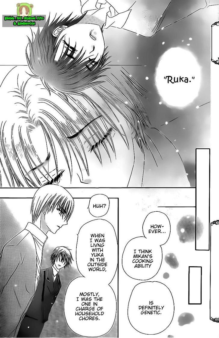 Read Gakuen Alice Manga Online