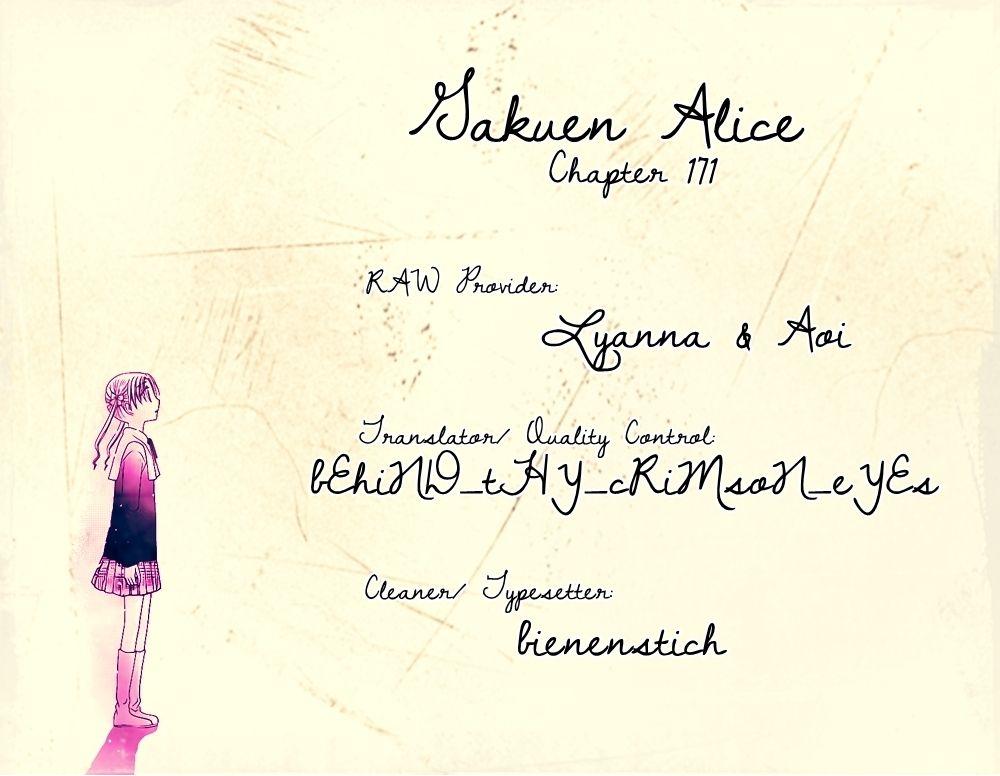 Read Gakuen Alice Manga Online