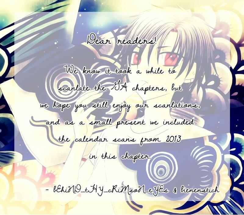 Read Gakuen Alice Manga Online