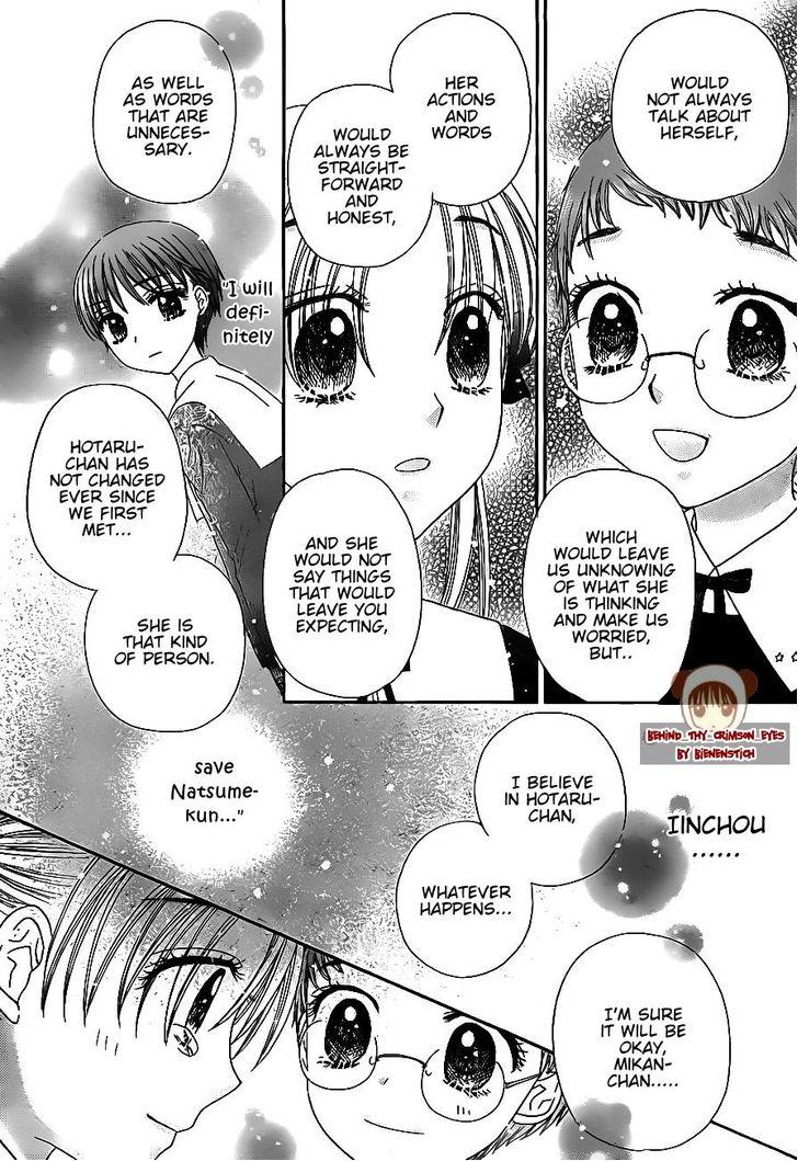 Read Gakuen Alice Manga Online