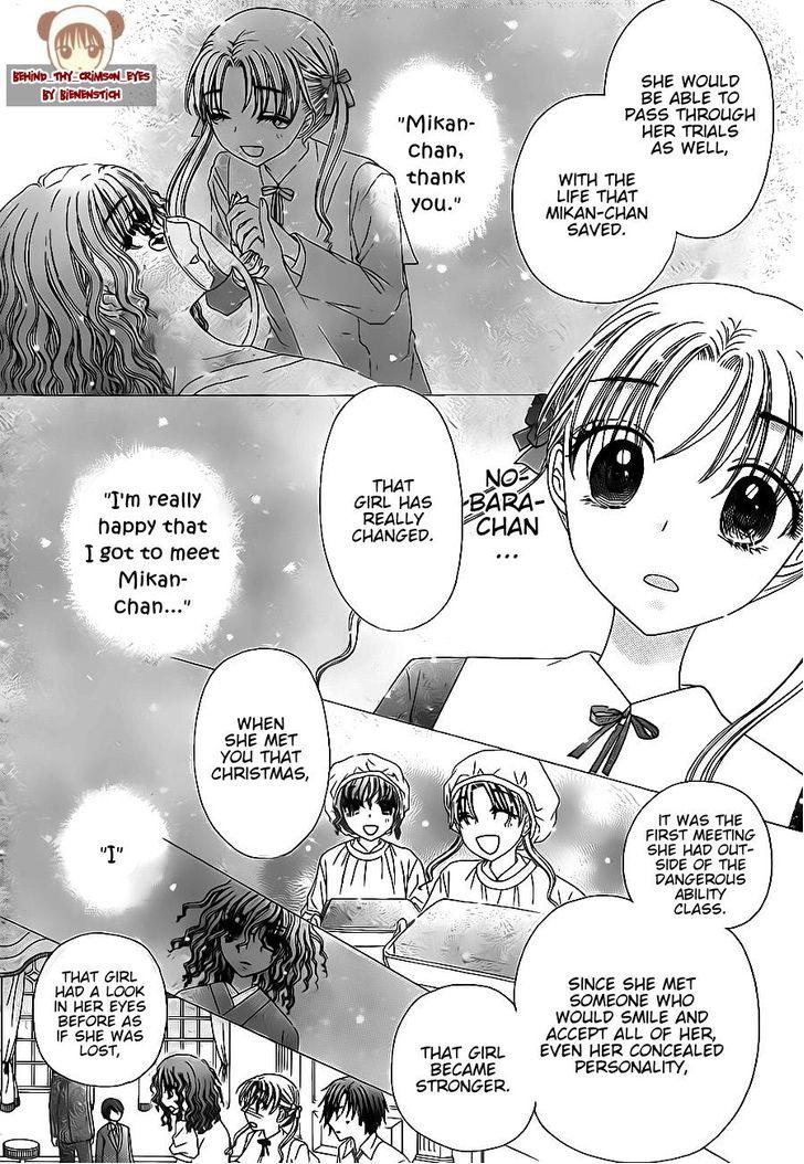 Read Gakuen Alice Manga Online