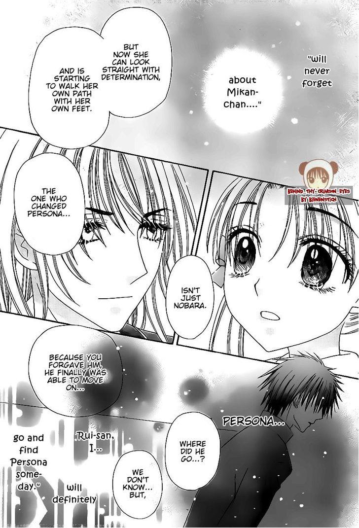 Read Gakuen Alice Manga Online