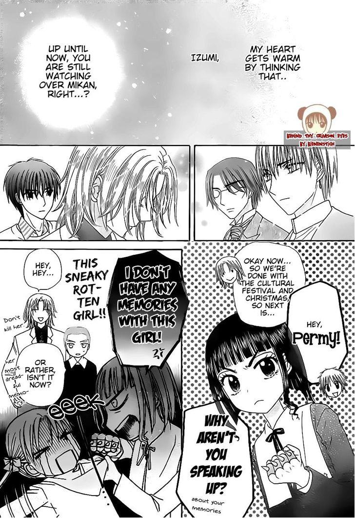 Read Gakuen Alice Manga Online