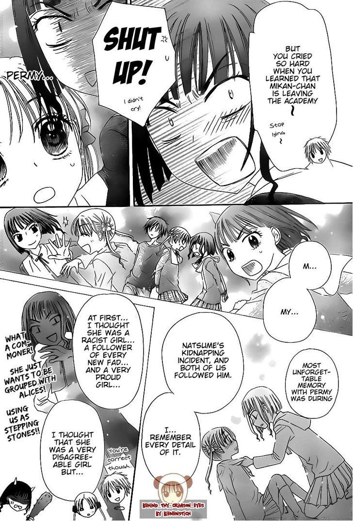 Read Gakuen Alice Manga Online