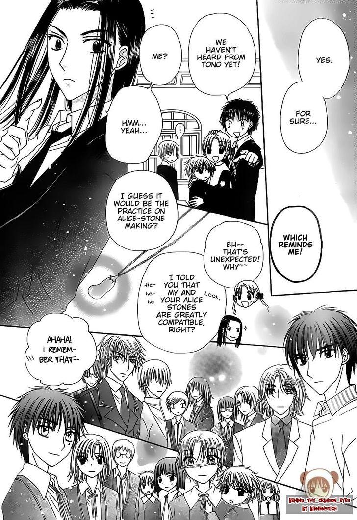 Read Gakuen Alice Manga Online