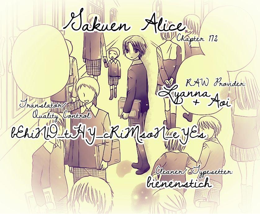 Read Gakuen Alice Manga Online