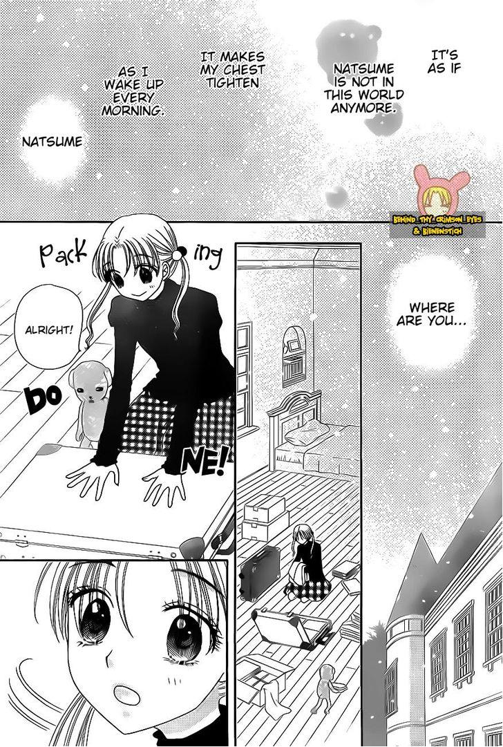 Read Gakuen Alice Manga Online