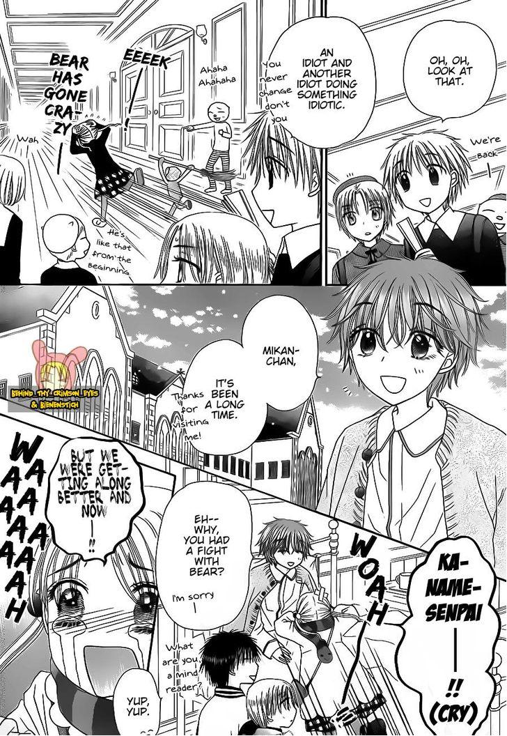 Read Gakuen Alice Manga Online