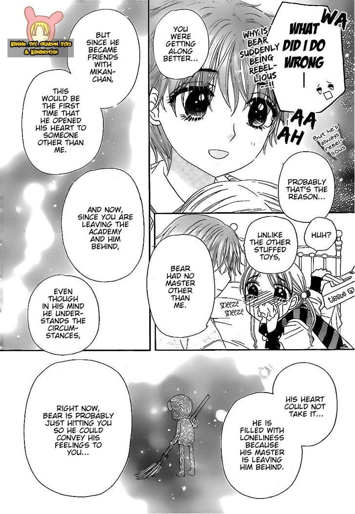 Read Gakuen Alice Manga Online