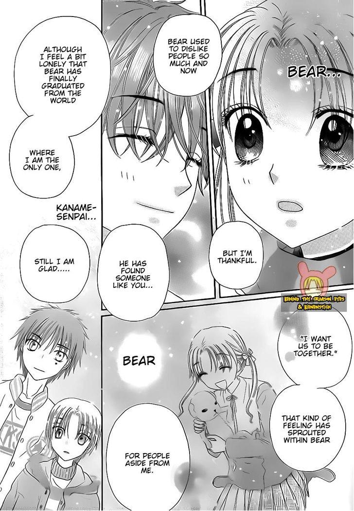 Read Gakuen Alice Manga Online