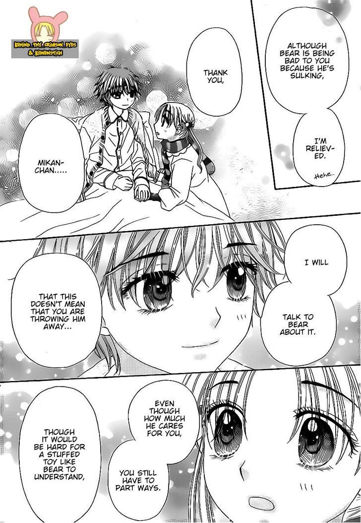 Read Gakuen Alice Manga Online