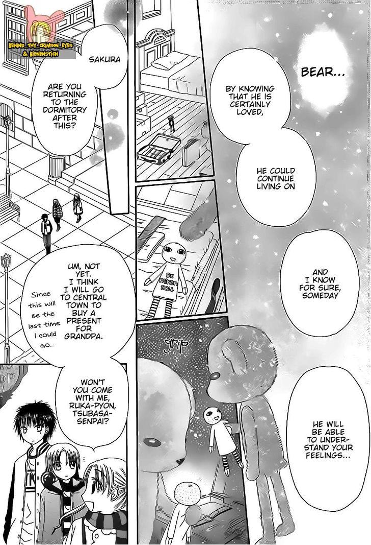 Read Gakuen Alice Manga Online