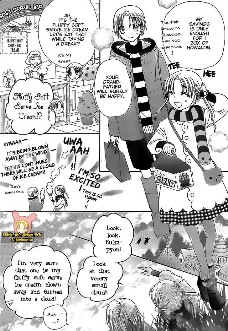 Read Gakuen Alice Manga Online