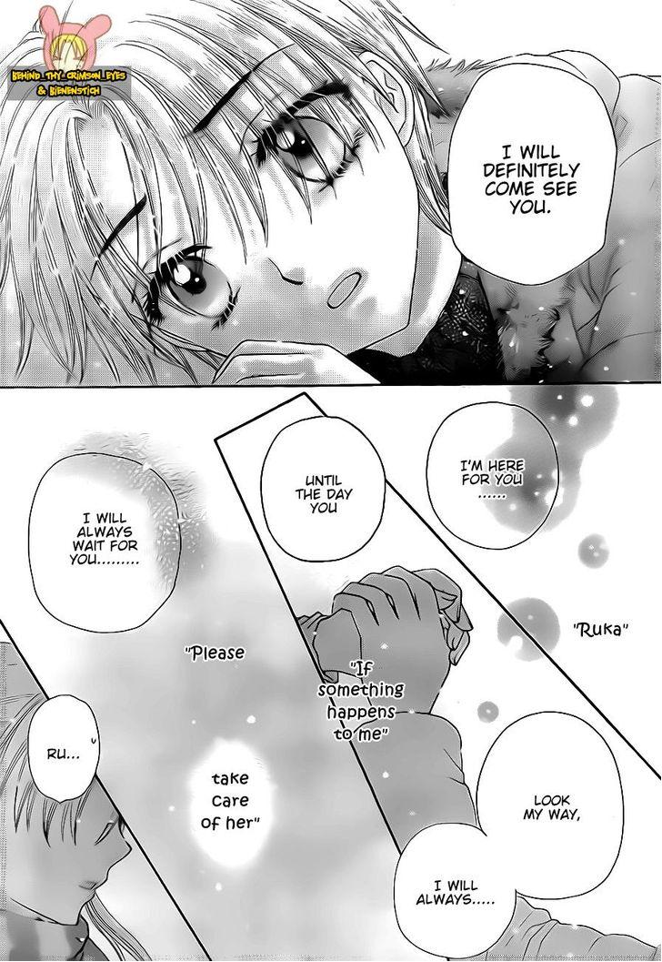 Read Gakuen Alice Manga Online