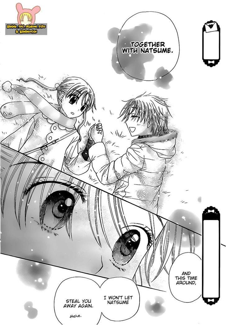 Read Gakuen Alice Manga Online